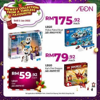 AEON-LEGO-Christmas-Promotion-2-350x350 - Baby & Kids & Parenting Johor Kedah Kelantan Kuala Lumpur Melaka Negeri Sembilan Pahang Penang Perak Perlis Promotions & Freebies Putrajaya Sabah Sarawak Selangor Supermarket & Hypermarket Terengganu Toys 