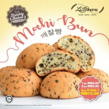 AEON-La-Boheme-Mochi-Bun-Promotion-350x350 - Beverages Food , Restaurant & Pub Johor Kedah Kelantan Kuala Lumpur Melaka Negeri Sembilan Pahang Penang Perak Perlis Promotions & Freebies Putrajaya Sabah Sarawak Selangor Supermarket & Hypermarket Terengganu 