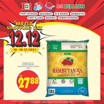 BILLION-12.12-Mega-Shopping-Day-Sale-1-350x350 - Johor Malaysia Sales Negeri Sembilan Selangor Supermarket & Hypermarket 