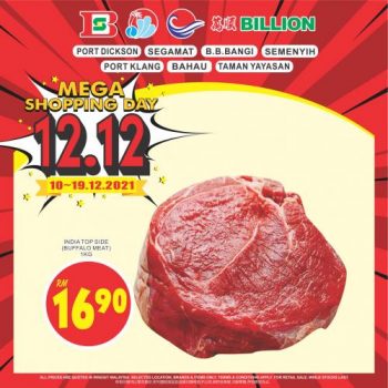 BILLION-12.12-Mega-Shopping-Day-Sale-11-350x350 - Johor Malaysia Sales Negeri Sembilan Selangor Supermarket & Hypermarket 