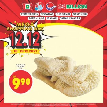 BILLION-12.12-Mega-Shopping-Day-Sale-12-350x350 - Johor Malaysia Sales Negeri Sembilan Selangor Supermarket & Hypermarket 
