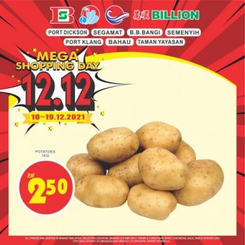 BILLION-12.12-Mega-Shopping-Day-Sale-14-350x350 - Johor Malaysia Sales Negeri Sembilan Selangor Supermarket & Hypermarket 