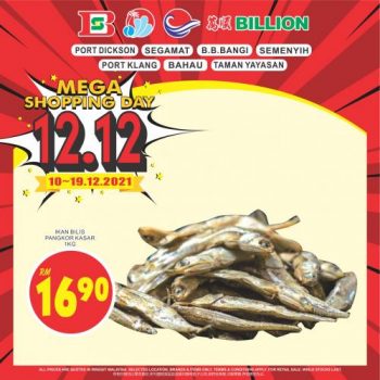 BILLION-12.12-Mega-Shopping-Day-Sale-15-350x350 - Johor Malaysia Sales Negeri Sembilan Selangor Supermarket & Hypermarket 