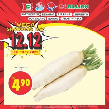 BILLION-12.12-Mega-Shopping-Day-Sale-17-350x350 - Johor Malaysia Sales Negeri Sembilan Selangor Supermarket & Hypermarket 