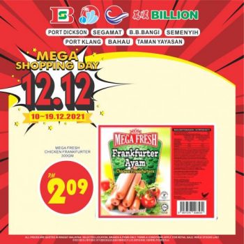 BILLION-12.12-Mega-Shopping-Day-Sale-18-350x350 - Johor Malaysia Sales Negeri Sembilan Selangor Supermarket & Hypermarket 