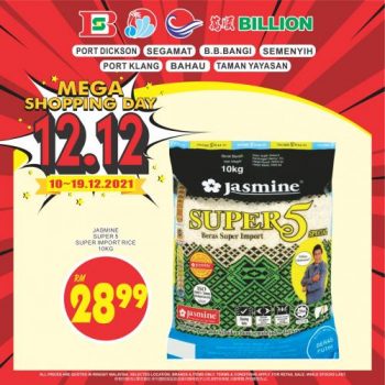 BILLION-12.12-Mega-Shopping-Day-Sale-2-350x350 - Johor Malaysia Sales Negeri Sembilan Selangor Supermarket & Hypermarket 