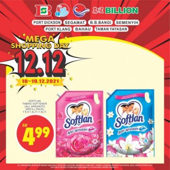 BILLION-12.12-Mega-Shopping-Day-Sale-21-350x350 - Johor Malaysia Sales Negeri Sembilan Selangor Supermarket & Hypermarket 