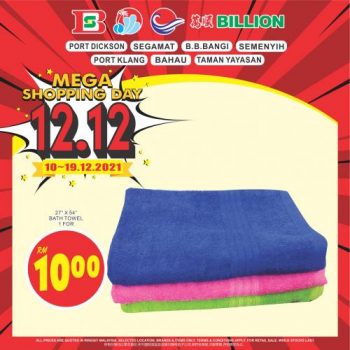 BILLION-12.12-Mega-Shopping-Day-Sale-24-350x350 - Johor Malaysia Sales Negeri Sembilan Selangor Supermarket & Hypermarket 