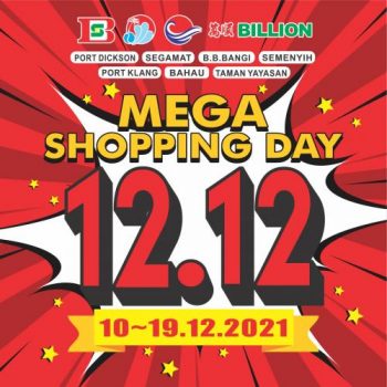 BILLION-12.12-Mega-Shopping-Day-Sale-350x350 - Johor Malaysia Sales Negeri Sembilan Selangor Supermarket & Hypermarket 
