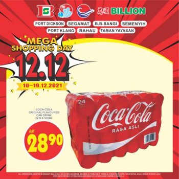 BILLION-12.12-Mega-Shopping-Day-Sale-4-350x350 - Johor Malaysia Sales Negeri Sembilan Selangor Supermarket & Hypermarket 
