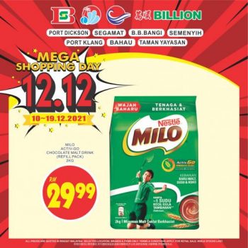 BILLION-12.12-Mega-Shopping-Day-Sale-5-350x350 - Johor Malaysia Sales Negeri Sembilan Selangor Supermarket & Hypermarket 