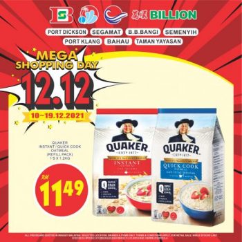 BILLION-12.12-Mega-Shopping-Day-Sale-6-350x350 - Johor Malaysia Sales Negeri Sembilan Selangor Supermarket & Hypermarket 