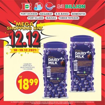 BILLION-12.12-Mega-Shopping-Day-Sale-8-350x350 - Johor Malaysia Sales Negeri Sembilan Selangor Supermarket & Hypermarket 