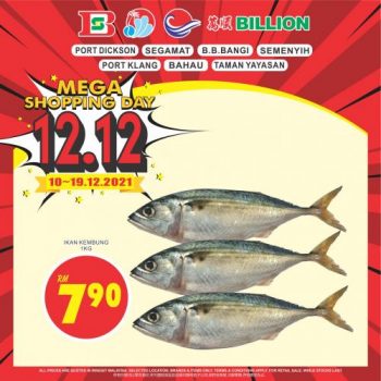 BILLION-12.12-Mega-Shopping-Day-Sale-9-350x350 - Johor Malaysia Sales Negeri Sembilan Selangor Supermarket & Hypermarket 