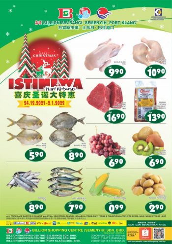BILLION-Christmas-Promotion-1-350x495 - Promotions & Freebies Selangor Supermarket & Hypermarket 