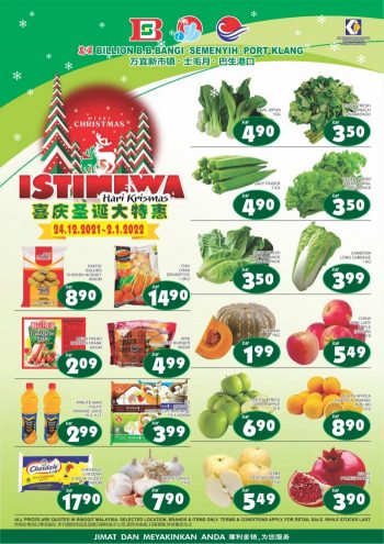 BILLION-Christmas-Promotion-2-350x495 - Promotions & Freebies Selangor Supermarket & Hypermarket 