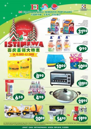 BILLION-Christmas-Promotion-4-350x495 - Promotions & Freebies Selangor Supermarket & Hypermarket 