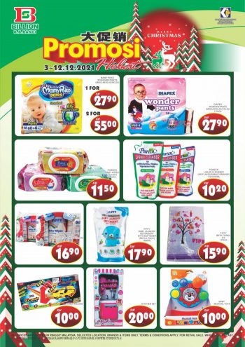 BILLION-Christmas-Promotion-at-Bandar-Baru-Bangi-5-350x495 - Promotions & Freebies Selangor Supermarket & Hypermarket 