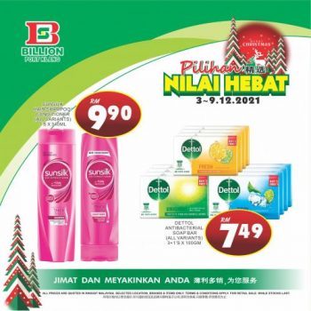BILLION-Christmas-Promotion-at-Port-Klang-11-350x350 - Promotions & Freebies Selangor Supermarket & Hypermarket 