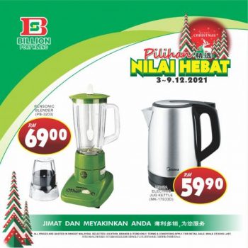 BILLION-Christmas-Promotion-at-Port-Klang-20-350x350 - Promotions & Freebies Selangor Supermarket & Hypermarket 