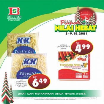 BILLION-Christmas-Promotion-at-Port-Klang-5-350x350 - Promotions & Freebies Selangor Supermarket & Hypermarket 
