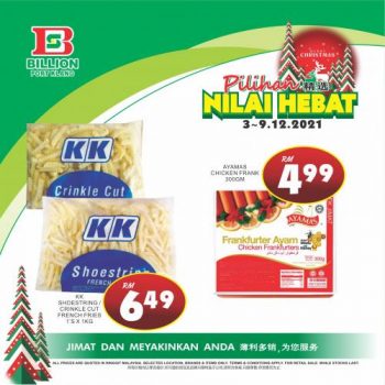 BILLION-Christmas-Promotion-at-Port-Klang-5-350x350 - Promotions & Freebies Selangor Supermarket & Hypermarket 