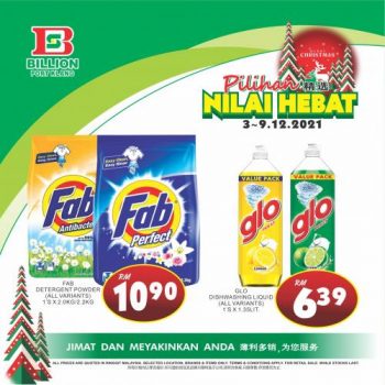 BILLION-Christmas-Promotion-at-Port-Klang-7-350x350 - Promotions & Freebies Selangor Supermarket & Hypermarket 