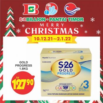 BILLION-Pantai-Timor-Christmas-Promotion-8-350x350 - Johor Kedah Kelantan Kuala Lumpur Melaka Negeri Sembilan Pahang Penang Perak Perlis Promotions & Freebies Putrajaya Sabah Sarawak Selangor Supermarket & Hypermarket Terengganu 