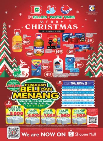 BILLION-Pantai-Timor-Christmas-Promotion-Catalogue-350x477 - Johor Kedah Kelantan Kuala Lumpur Melaka Negeri Sembilan Pahang Penang Perak Perlis Promotions & Freebies Putrajaya Sabah Sarawak Selangor Supermarket & Hypermarket Terengganu 