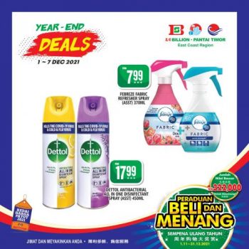 BILLION-Pantai-Timor-Year-End-Promotion-17-350x350 - Johor Kedah Kelantan Kuala Lumpur Melaka Negeri Sembilan Pahang Penang Perak Perlis Promotions & Freebies Putrajaya Sabah Sarawak Selangor Supermarket & Hypermarket Terengganu 