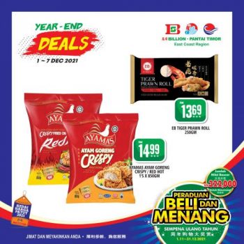 BILLION-Pantai-Timor-Year-End-Promotion-9-350x350 - Johor Kedah Kelantan Kuala Lumpur Melaka Negeri Sembilan Pahang Penang Perak Perlis Promotions & Freebies Putrajaya Sabah Sarawak Selangor Supermarket & Hypermarket Terengganu 