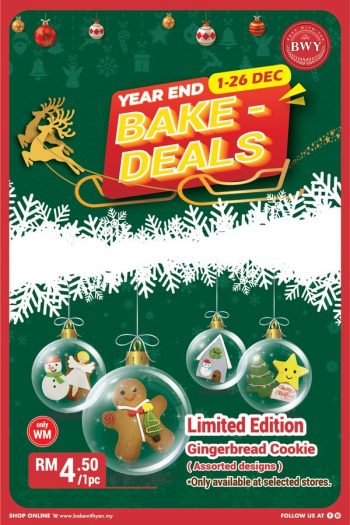 Bake-With-Yen-Year-End-Bake-Deals-350x525 - Johor Kedah Kelantan Kuala Lumpur Melaka Negeri Sembilan Others Pahang Penang Perak Perlis Promotions & Freebies Putrajaya Sabah Sarawak Selangor Terengganu 