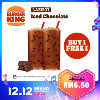 Burger-King-Grand-Year-End-Sale-6-350x350 - Beverages Burger Food , Restaurant & Pub Johor Kedah Kelantan Kuala Lumpur Malaysia Sales Melaka Negeri Sembilan Pahang Penang Perak Perlis Putrajaya Sabah Sarawak Selangor Terengganu 