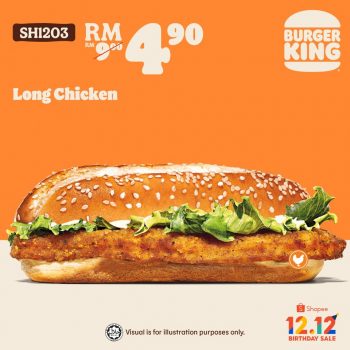 Burger-King-Shopee-12.12-Sale-2-350x350 - Beverages Burger Food , Restaurant & Pub Johor Kedah Kelantan Kuala Lumpur Malaysia Sales Melaka Negeri Sembilan Online Store Pahang Penang Perak Perlis Putrajaya Sabah Sarawak Selangor Terengganu 