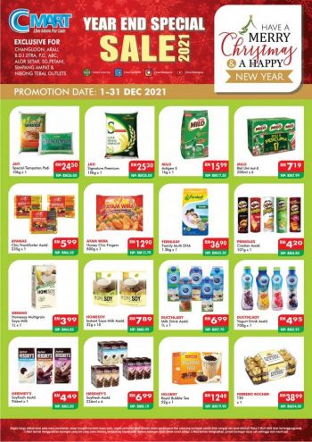 Cmart-Year-End-Sale-Promotion-1-350x495 - Johor Kedah Kelantan Kuala Lumpur Melaka Negeri Sembilan Pahang Penang Perak Perlis Promotions & Freebies Putrajaya Sabah Sarawak Selangor Supermarket & Hypermarket Terengganu 