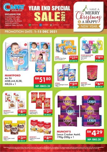 Cmart-Year-End-Sale-Promotion-2-350x495 - Johor Kedah Kelantan Kuala Lumpur Melaka Negeri Sembilan Pahang Penang Perak Perlis Promotions & Freebies Putrajaya Sabah Sarawak Selangor Supermarket & Hypermarket Terengganu 