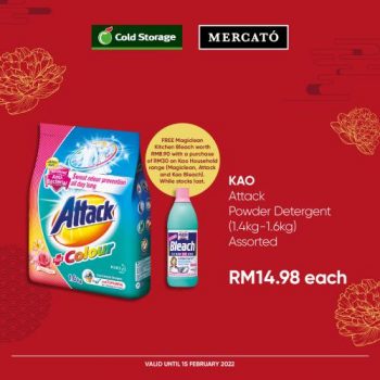 Cold-Storage-CNY-Clean-Fresh-Promotion-2-350x350 - Johor Kedah Kelantan Kuala Lumpur Melaka Negeri Sembilan Pahang Penang Perak Perlis Promotions & Freebies Putrajaya Sabah Sarawak Selangor Supermarket & Hypermarket Terengganu 