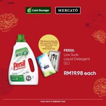 Cold-Storage-CNY-Clean-Fresh-Promotion-3-350x350 - Johor Kedah Kelantan Kuala Lumpur Melaka Negeri Sembilan Pahang Penang Perak Perlis Promotions & Freebies Putrajaya Sabah Sarawak Selangor Supermarket & Hypermarket Terengganu 