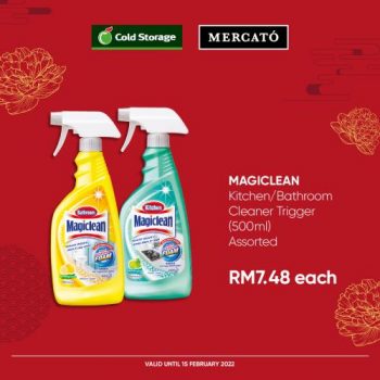 Cold-Storage-CNY-Clean-Fresh-Promotion-6-350x350 - Johor Kedah Kelantan Kuala Lumpur Melaka Negeri Sembilan Pahang Penang Perak Perlis Promotions & Freebies Putrajaya Sabah Sarawak Selangor Supermarket & Hypermarket Terengganu 
