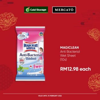 Cold-Storage-CNY-Clean-Fresh-Promotion-7-350x350 - Johor Kedah Kelantan Kuala Lumpur Melaka Negeri Sembilan Pahang Penang Perak Perlis Promotions & Freebies Putrajaya Sabah Sarawak Selangor Supermarket & Hypermarket Terengganu 