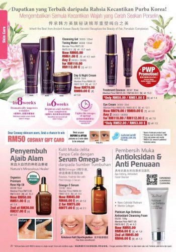 Cosway-Chinese-New-Year-Promotion-Catalogue-19-350x500 - Johor Kedah Kelantan Kuala Lumpur Melaka Negeri Sembilan Others Pahang Penang Perak Perlis Promotions & Freebies Putrajaya Sabah Sarawak Selangor Terengganu 