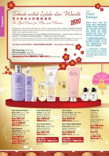 Cosway-Chinese-New-Year-Promotion-Catalogue-21-350x500 - Johor Kedah Kelantan Kuala Lumpur Melaka Negeri Sembilan Others Pahang Penang Perak Perlis Promotions & Freebies Putrajaya Sabah Sarawak Selangor Terengganu 