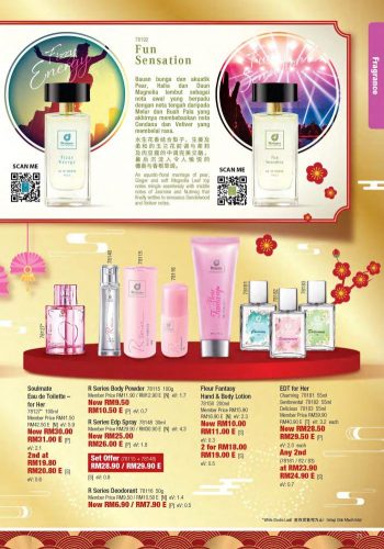 Cosway-Chinese-New-Year-Promotion-Catalogue-22-350x500 - Johor Kedah Kelantan Kuala Lumpur Melaka Negeri Sembilan Others Pahang Penang Perak Perlis Promotions & Freebies Putrajaya Sabah Sarawak Selangor Terengganu 