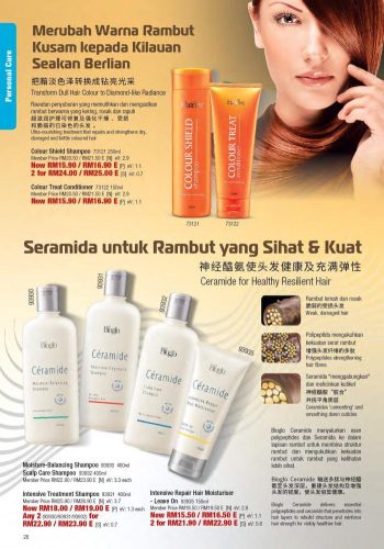 Cosway-Chinese-New-Year-Promotion-Catalogue-27-350x500 - Johor Kedah Kelantan Kuala Lumpur Melaka Negeri Sembilan Others Pahang Penang Perak Perlis Promotions & Freebies Putrajaya Sabah Sarawak Selangor Terengganu 