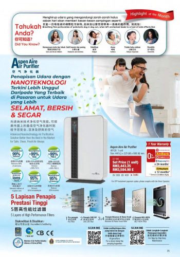 Cosway-Chinese-New-Year-Promotion-Catalogue-34-350x500 - Johor Kedah Kelantan Kuala Lumpur Melaka Negeri Sembilan Others Pahang Penang Perak Perlis Promotions & Freebies Putrajaya Sabah Sarawak Selangor Terengganu 