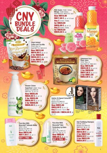 Cosway-Chinese-New-Year-Promotion-Catalogue-4-350x500 - Johor Kedah Kelantan Kuala Lumpur Melaka Negeri Sembilan Others Pahang Penang Perak Perlis Promotions & Freebies Putrajaya Sabah Sarawak Selangor Terengganu 