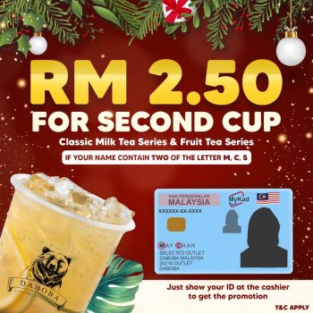 Daboba-Merry-Christmas-Bingo-Deal-2-350x350 - Beverages Food , Restaurant & Pub Johor Kedah Kelantan Kuala Lumpur Melaka Negeri Sembilan Pahang Penang Perak Perlis Promotions & Freebies Putrajaya Sabah Sarawak Selangor Terengganu 