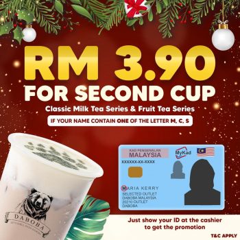 Daboba-Merry-Christmas-Bingo-Deal-3-350x350 - Beverages Food , Restaurant & Pub Johor Kedah Kelantan Kuala Lumpur Melaka Negeri Sembilan Pahang Penang Perak Perlis Promotions & Freebies Putrajaya Sabah Sarawak Selangor Terengganu 