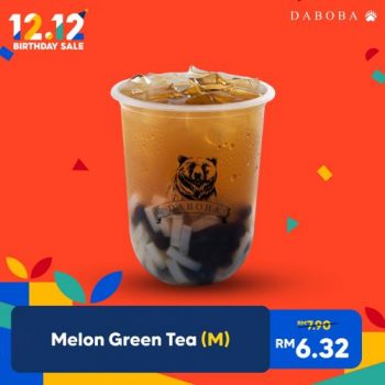 Daboba-Shopee-12.12-Sale-2-350x350 - Beverages Food , Restaurant & Pub Johor Kedah Kelantan Kuala Lumpur Malaysia Sales Melaka Negeri Sembilan Online Store Pahang Penang Perak Perlis Putrajaya Sabah Sarawak Selangor Terengganu 