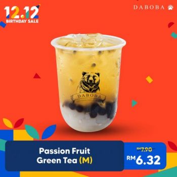 Daboba-Shopee-12.12-Sale-3-350x350 - Beverages Food , Restaurant & Pub Johor Kedah Kelantan Kuala Lumpur Malaysia Sales Melaka Negeri Sembilan Online Store Pahang Penang Perak Perlis Putrajaya Sabah Sarawak Selangor Terengganu 